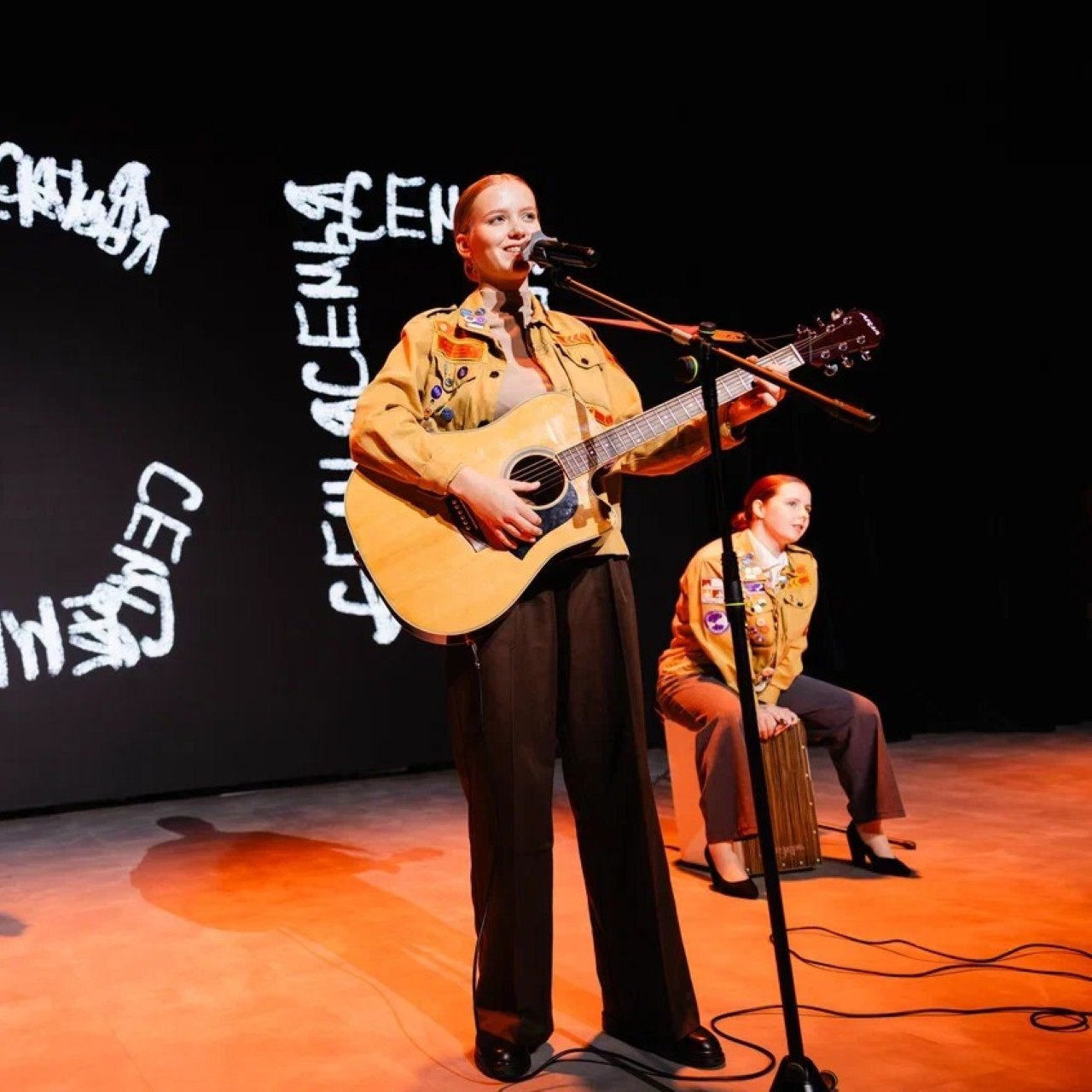 В Калининграде подвели итоги летнего трудового семестра студенческих отрядов В Калининграде подвели итоги летнего трудового семестра студенческих отрядов