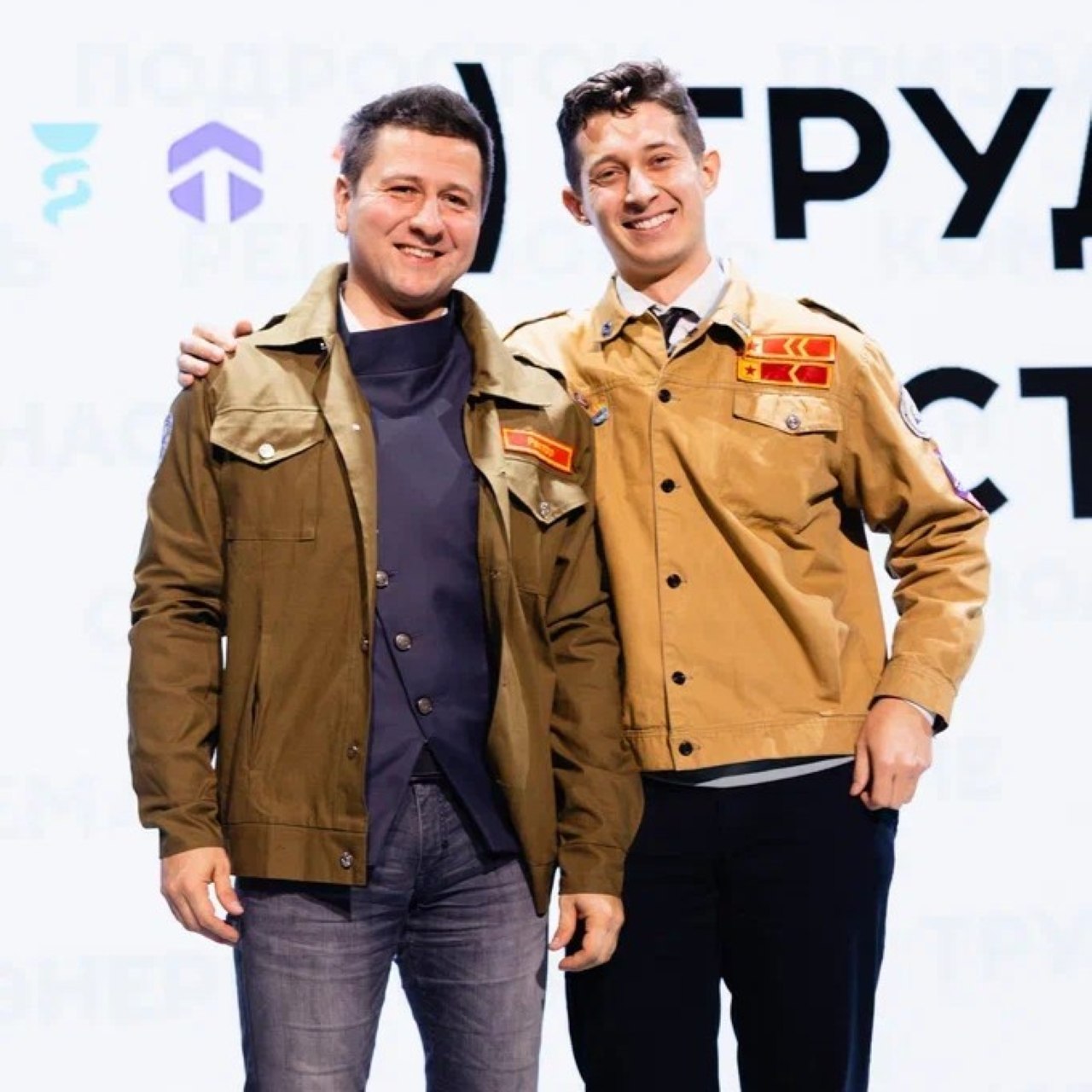 В Калининграде подвели итоги летнего трудового семестра студенческих отрядов В Калининграде подвели итоги летнего трудового семестра студенческих отрядов