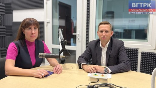 13 ноября в 17.15 на «Радио России-Калининград» (103.9 ФМ) слушайте очередной выпуск новой рубрики «Герои 39»