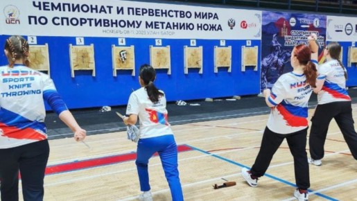 Калининградка Анастасия Новицкая завоевала три золотые медали на первенстве мира по метанию ножа в Улан-Баторе