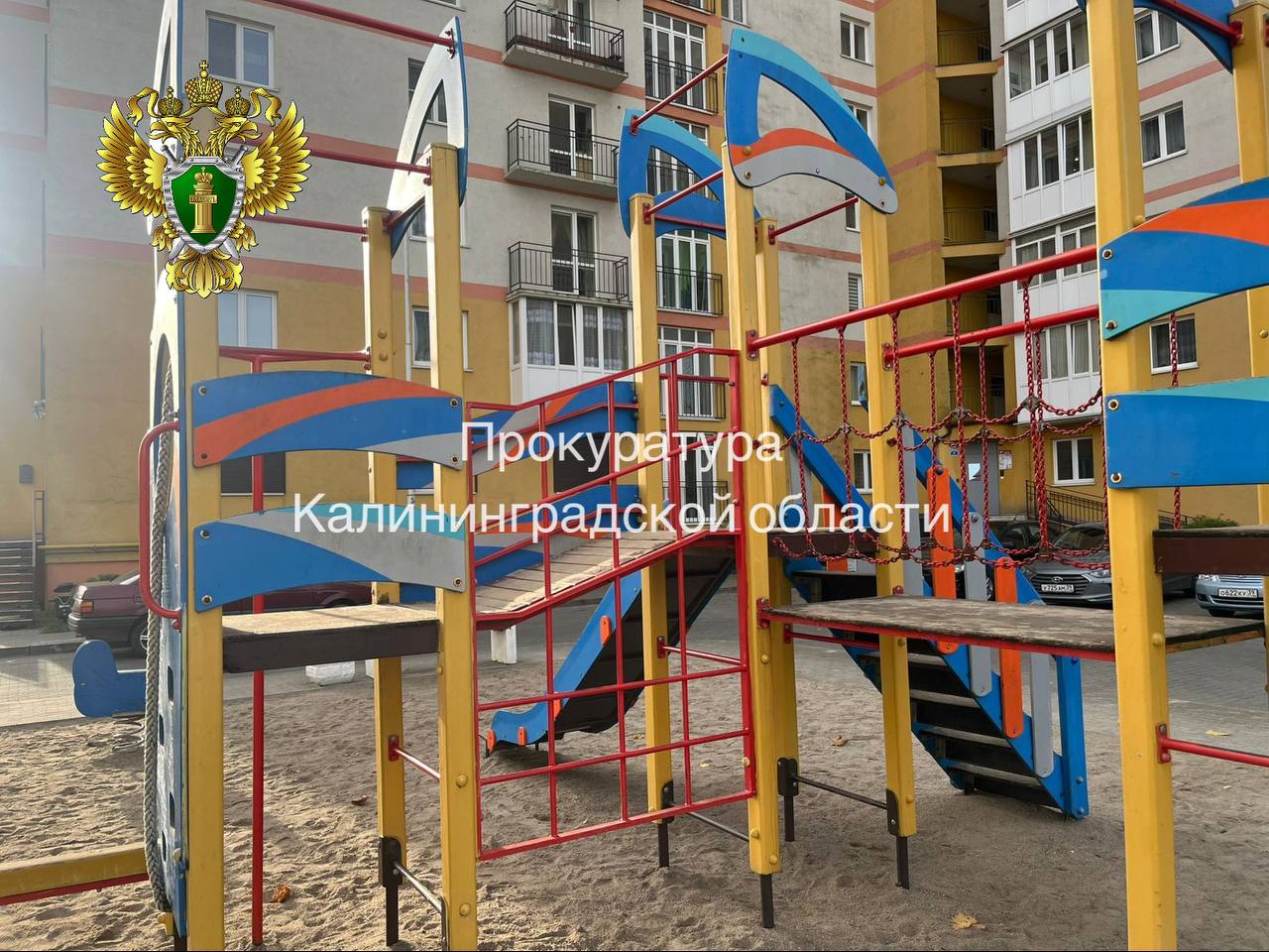 В Гурьевском районе благодаря вмешательству прокуратуры детская площадка приведена в нормативное состояние В Гурьевском районе благодаря вмешательству прокуратуры детская площадка приведена в нормативное состояние