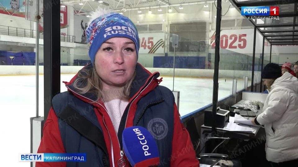 Калининградские мастера фигурного катания опробовали лед образца сезона 2025-2026