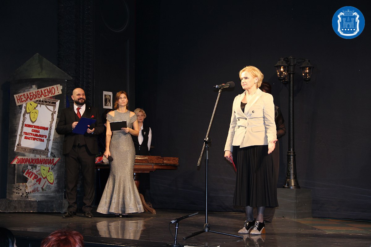 Центр социальной поддержки населения отмечает 20-летний юбилей Центр социальной поддержки населения отмечает 20-летний юбилей