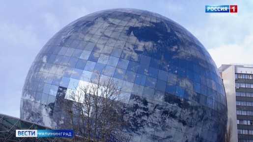 Сохранение кораблей-музеев обсудят сегодня на «Корабельных чтениях» в Музее Мирового океана