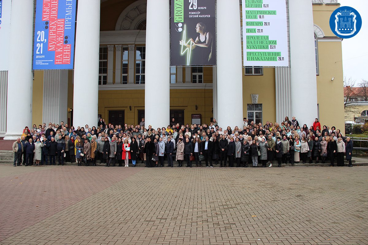 Центр социальной поддержки населения отмечает 20-летний юбилей