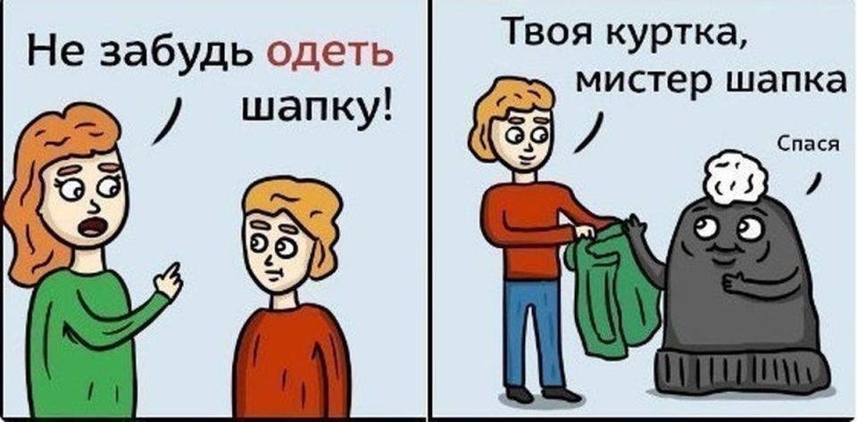 Завтра будут дожди. Большую часть дня