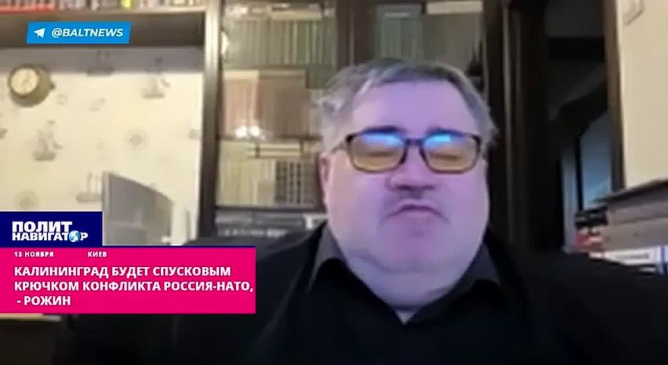 Попытка блокады Калининграда быстро перерастет в ядерную войну, – прогноз