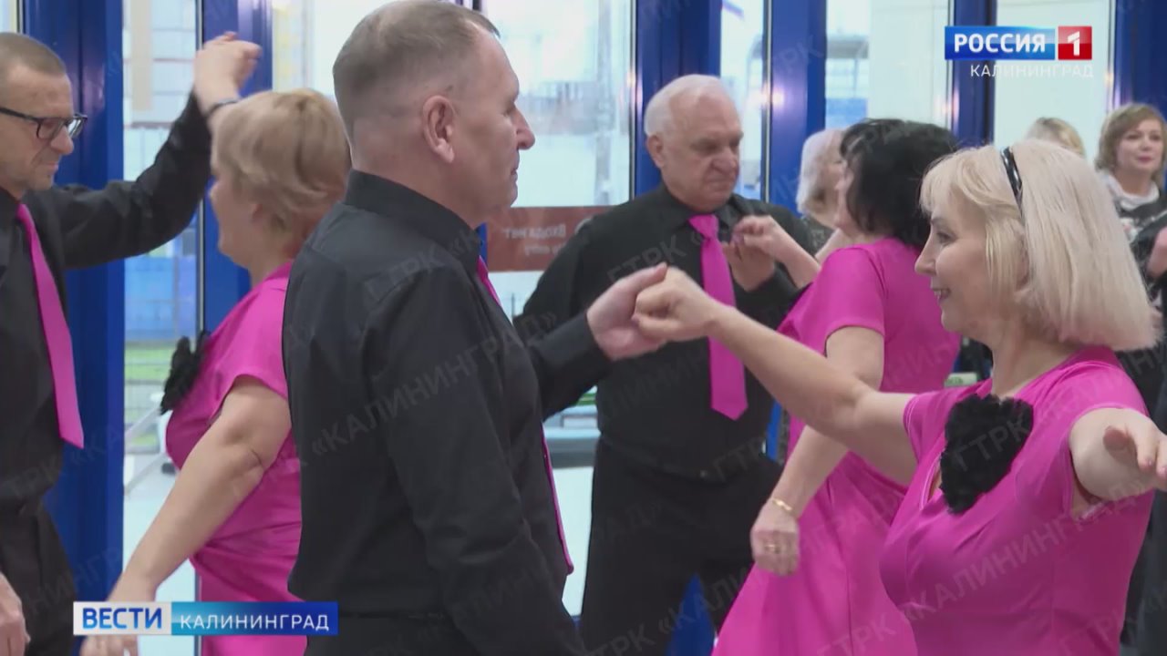 Калининградскому областному Центру социальной поддержки населения исполнилось 20 лет