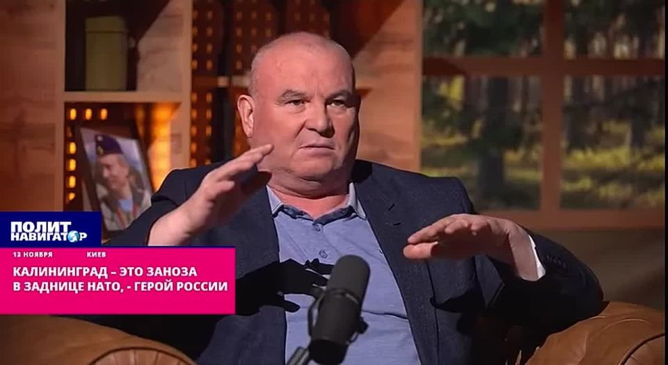 Разведчик: Если НАТО пойдёт на Калининград – Сувалкским коридором Россия не ограничится