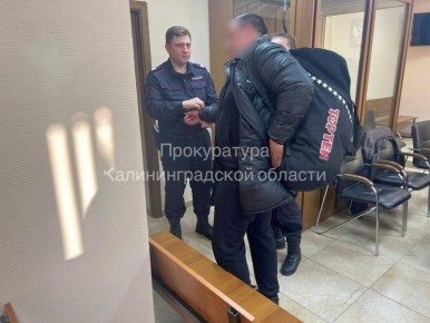 Житель Калининграда вымогал 0,5 млн у фитнес-клуба через видео в соцсетях