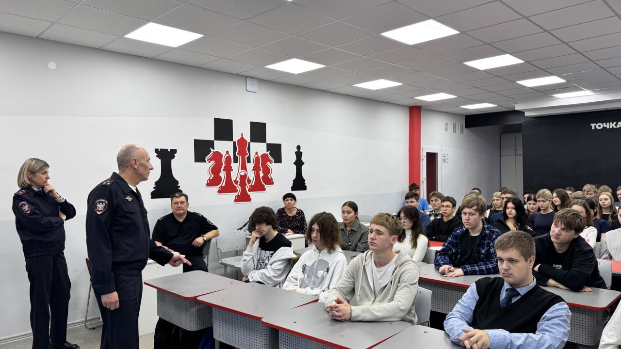 Транспортная полиция Калининграда провела профилактические встречи со школьниками в Балтийске