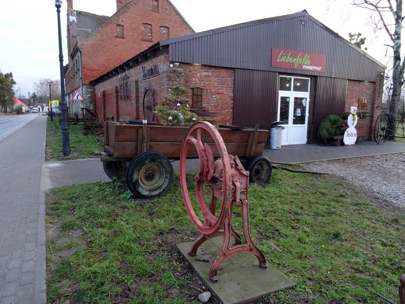 Власти приостановили лицензию на алкоголь у «ТВ Компания»