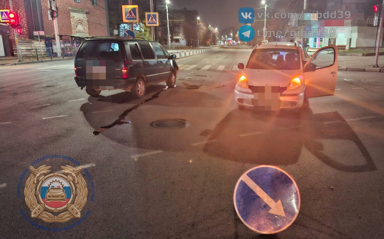 За сутки сотрудниками Госавтоинспекции выявлено 3619 нарушение Правил дорожного движения, в том числе: За сутки сотрудниками Госавтоинспекции выявлено 3619 нарушение Правил дорожного движения, в том числе: