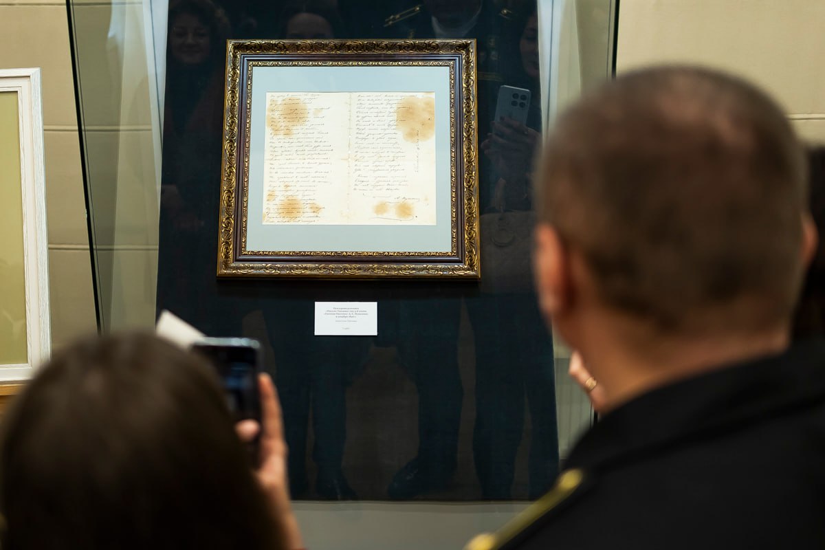 В Калининграде показали рукопись Александра Пушкина, которую публика не видела никогда прежде В Калининграде показали рукопись Александра Пушкина, которую публика не видела никогда прежде