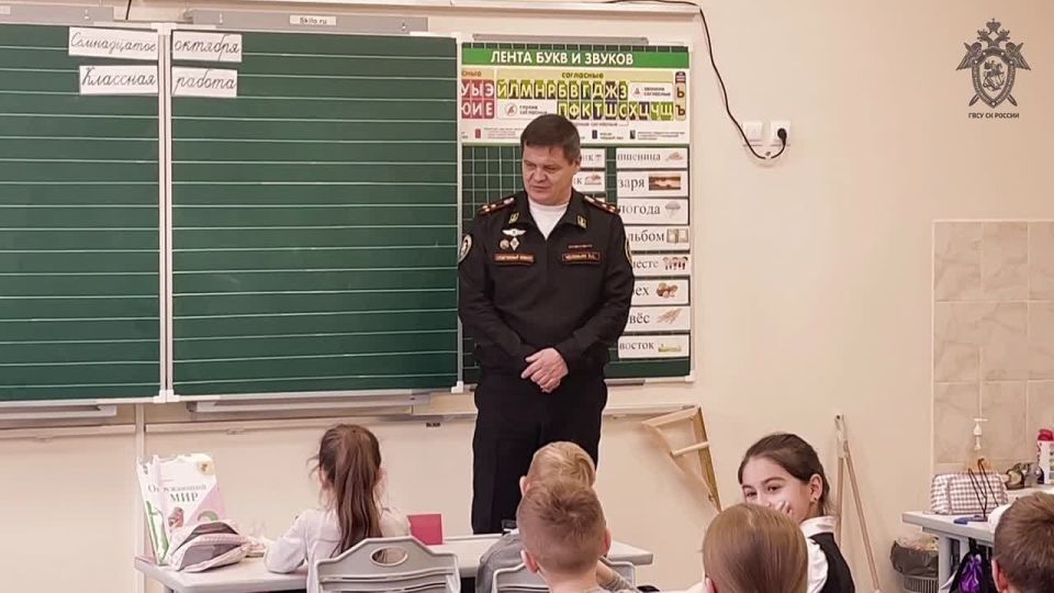 Военные следователи Балтийского флота продолжают знакомить молодое поколение со своей работой