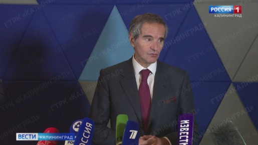 Снова Калининград оказался в международной повестке сегодняшнего дня