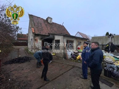 Прокуратура контролирует установление обстоятельств гибели ребенка при пожаре в частном жилом доме в городе Советске