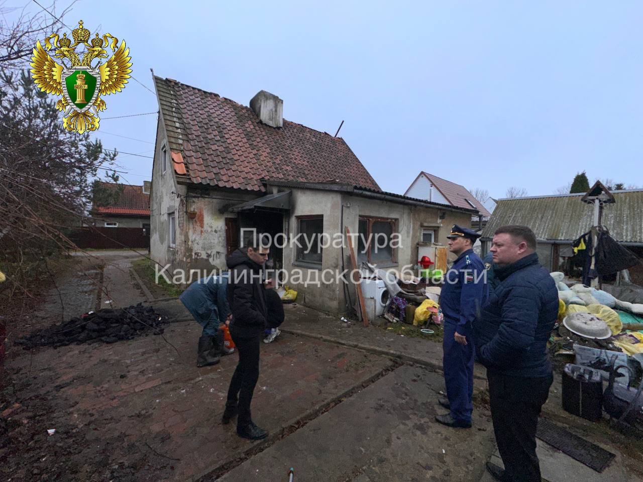 Прокуратура контролирует установление обстоятельств гибели ребенка при пожаре в частном жилом доме в городе Советске