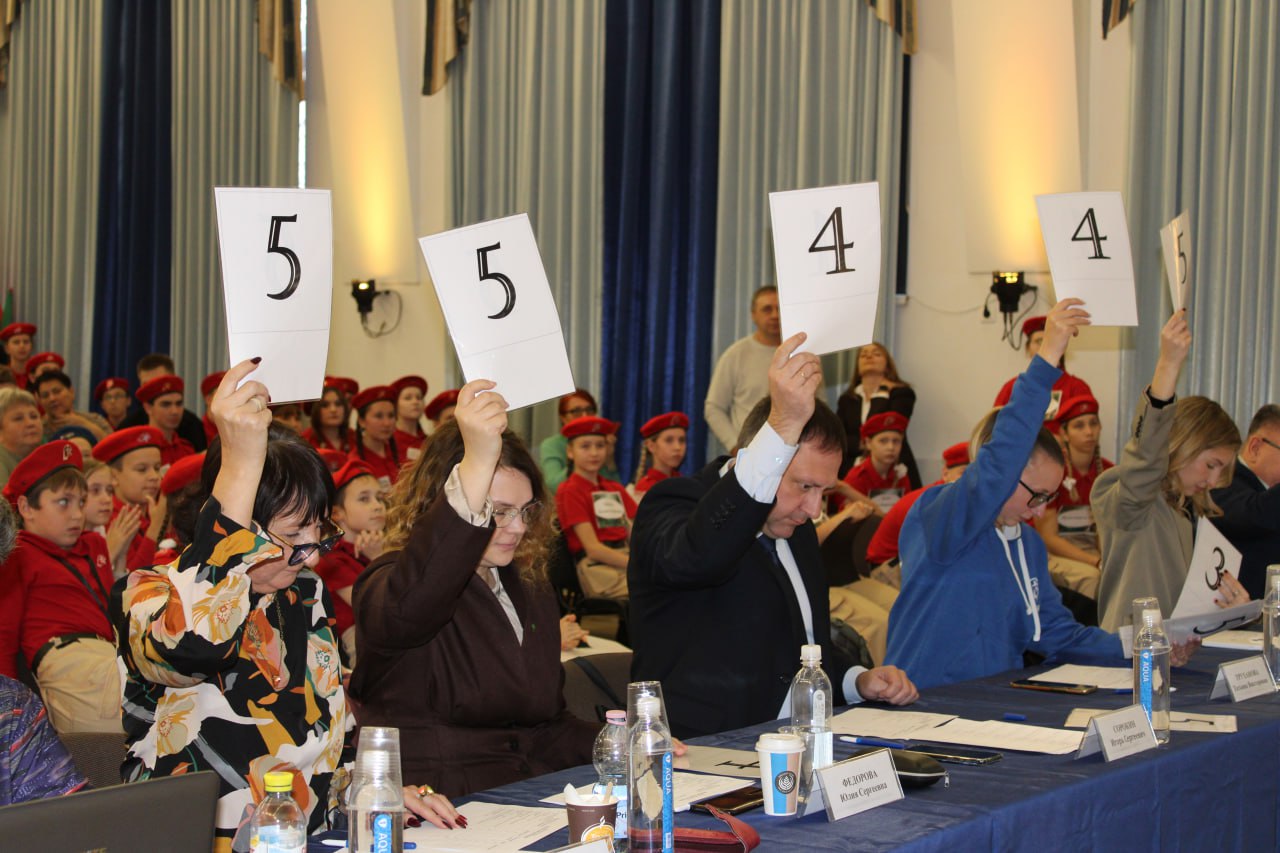 Стартовал второй сезон Областного конкурса агитбригад «Выбирай! Голосуй! Побеждай!» Стартовал второй сезон Областного конкурса агитбригад «Выбирай! Голосуй! Побеждай!»