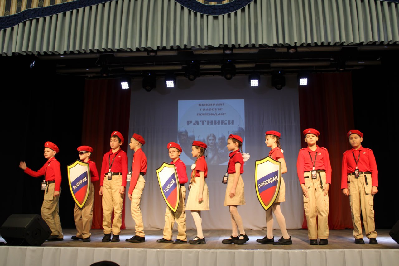 Стартовал второй сезон Областного конкурса агитбригад «Выбирай! Голосуй! Побеждай!» Стартовал второй сезон Областного конкурса агитбригад «Выбирай! Голосуй! Побеждай!»