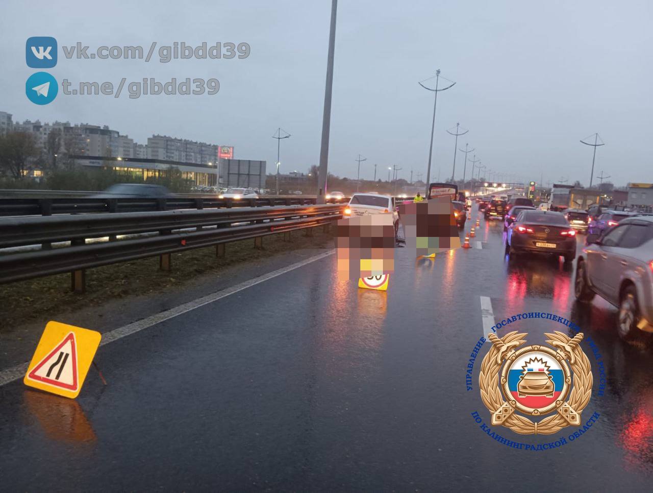 По оперативной информации,сегодня, 14.11.2025 около 16:30 на автодороге «Северный обход» произошло столкновение трех автомобилей