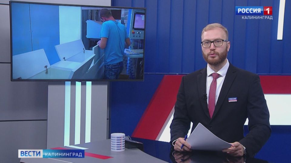 Калининградские промышленные предприятия могут получить льготные займы для развития