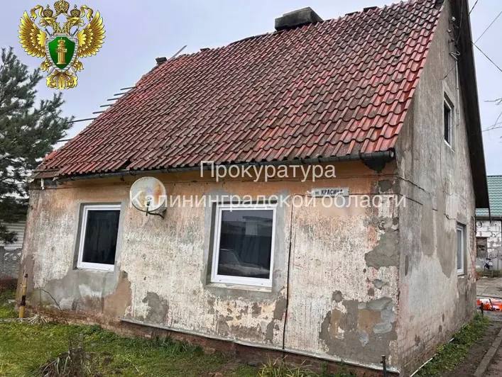 В Советске загорелся одноэтажный дом: погиб 8-летний мальчик, его матери удалось спастись В Советске загорелся одноэтажный дом: погиб 8-летний мальчик, его матери удалось спастись