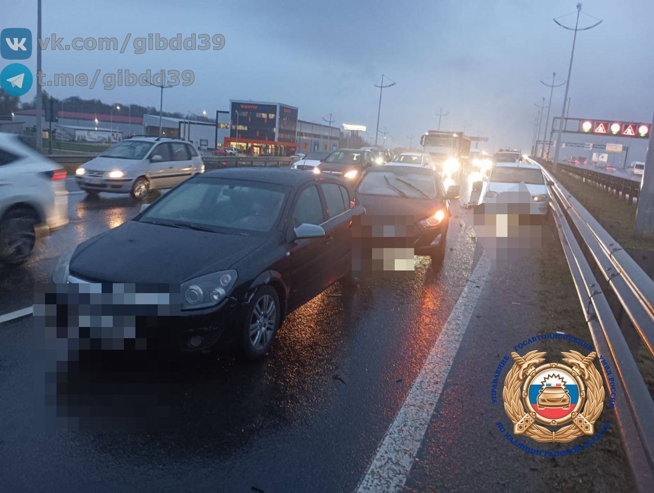 По оперативной информации,сегодня, 14.11.2025 около 16:30 на автодороге «Северный обход» произошло столкновение трех автомобилей По оперативной информации,сегодня, 14.11.2025 около 16:30 на автодороге «Северный обход» произошло столкновение трех автомобилей