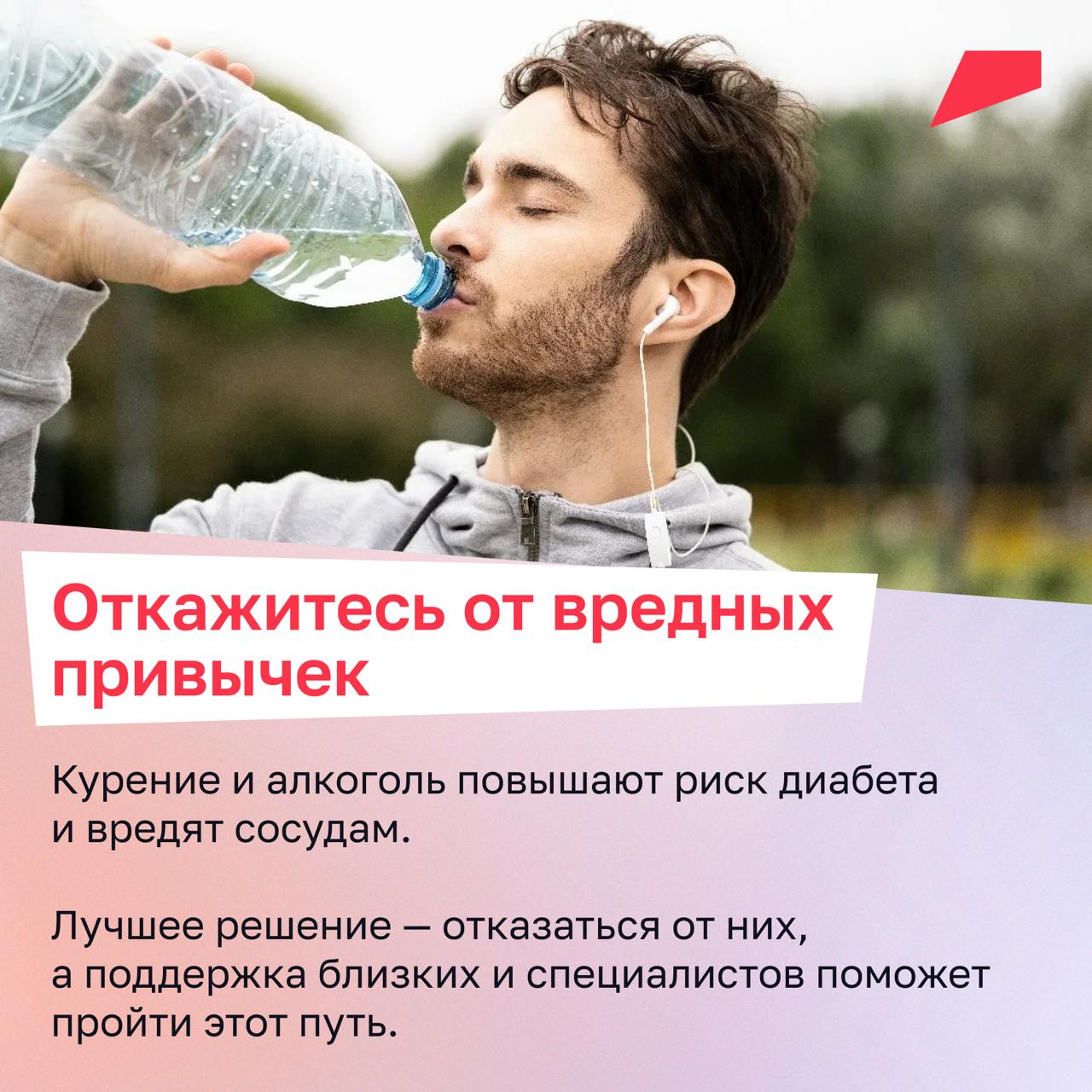 В России с сахарным диабетом живут порядка 6 миллионов человек, ещё примерно у стольких же — скрытые формы заболевания, о которых не подозревают В России с сахарным диабетом живут порядка 6 миллионов человек, ещё примерно у стольких же — скрытые формы заболевания, о которых не подозревают