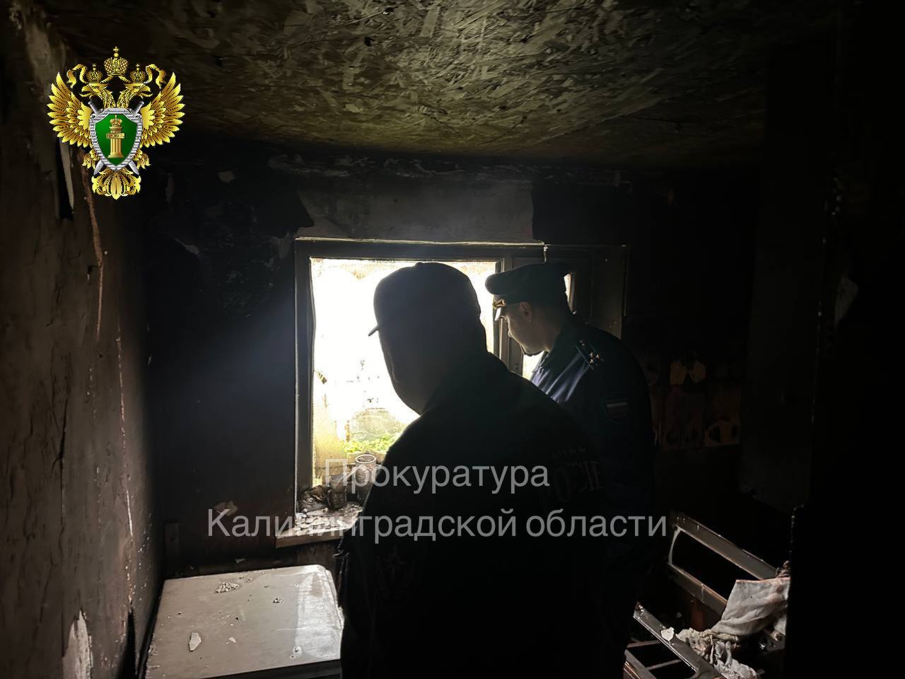 Прокуратура контролирует установление обстоятельств гибели ребенка при пожаре в частном жилом доме в городе Советске Прокуратура контролирует установление обстоятельств гибели ребенка при пожаре в частном жилом доме в городе Советске