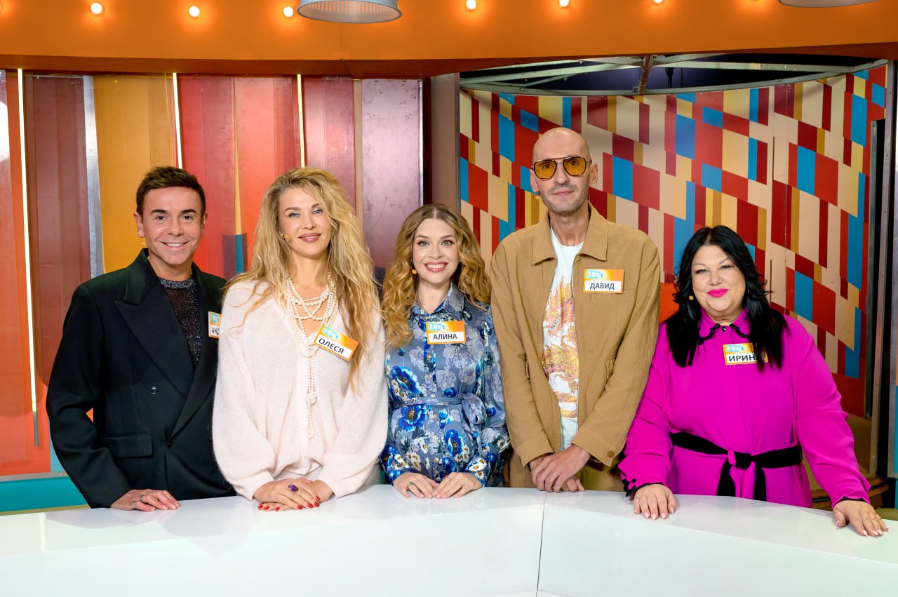 «Ну-ка, все вместе!» поиграем в «Сто к одному»: сотня проверит себя на быстроту мышления «Ну-ка, все вместе!» поиграем в «Сто к одному»: сотня проверит себя на быстроту мышления