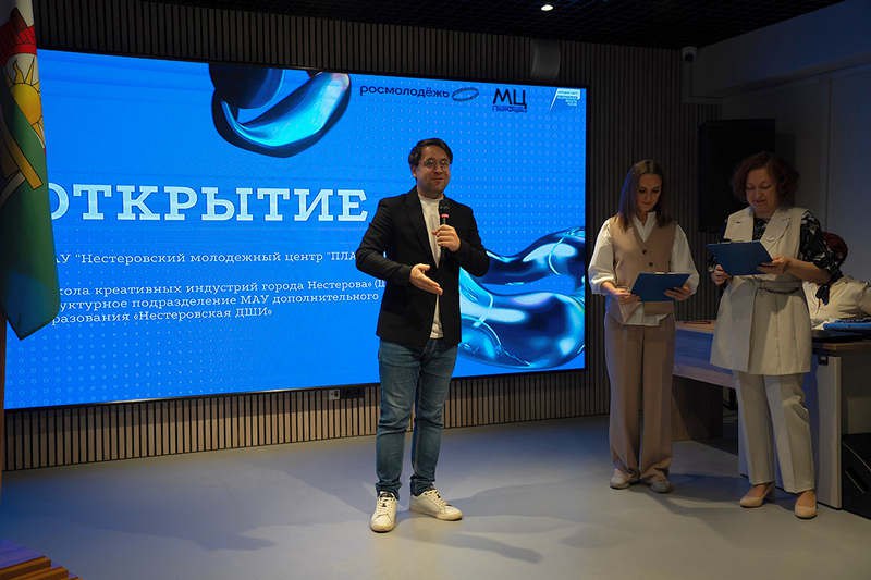 Модный эксперт из Петербурга открыл в Нестерове школу креатива