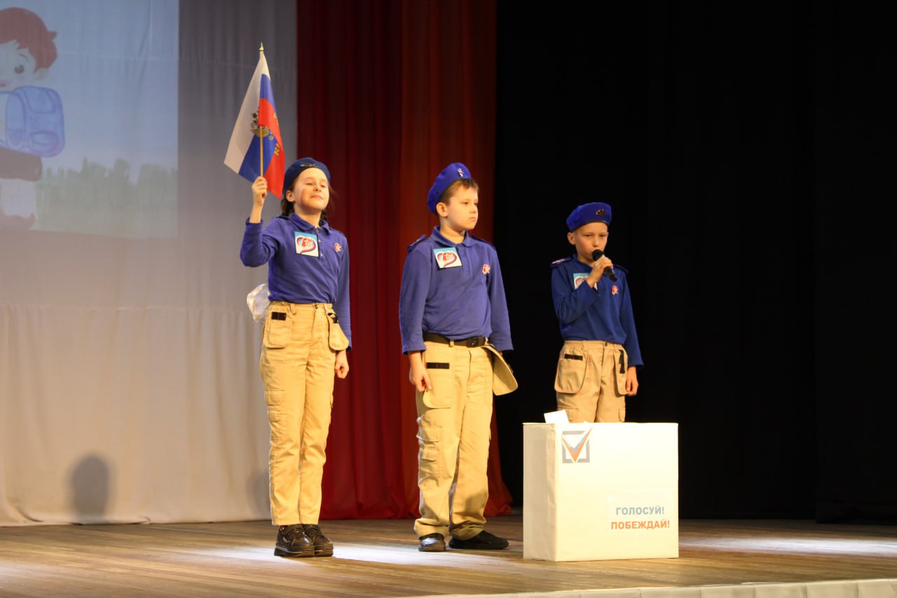 Стартовал второй сезон Областного конкурса агитбригад «Выбирай! Голосуй! Побеждай!» Стартовал второй сезон Областного конкурса агитбригад «Выбирай! Голосуй! Побеждай!»