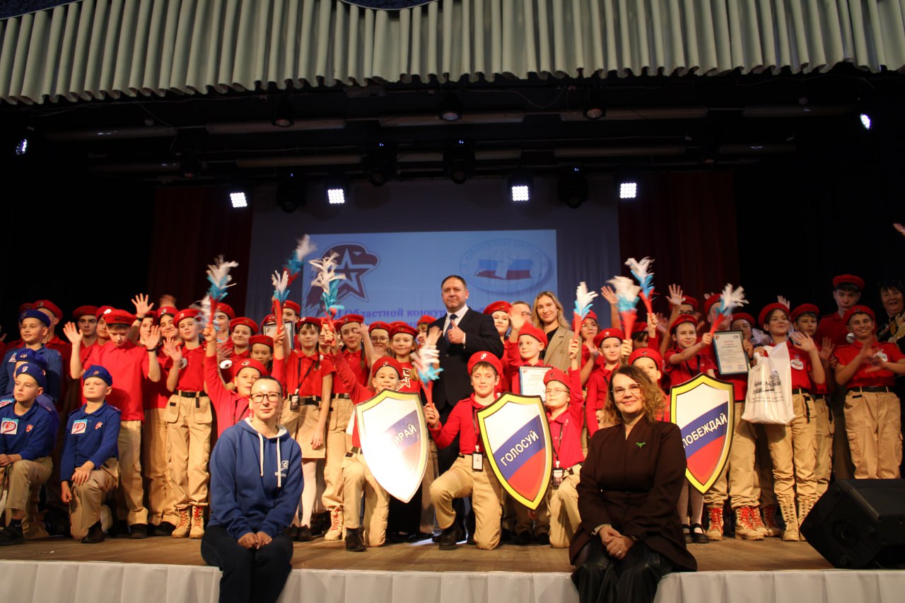 Стартовал второй сезон Областного конкурса агитбригад «Выбирай! Голосуй! Побеждай!»