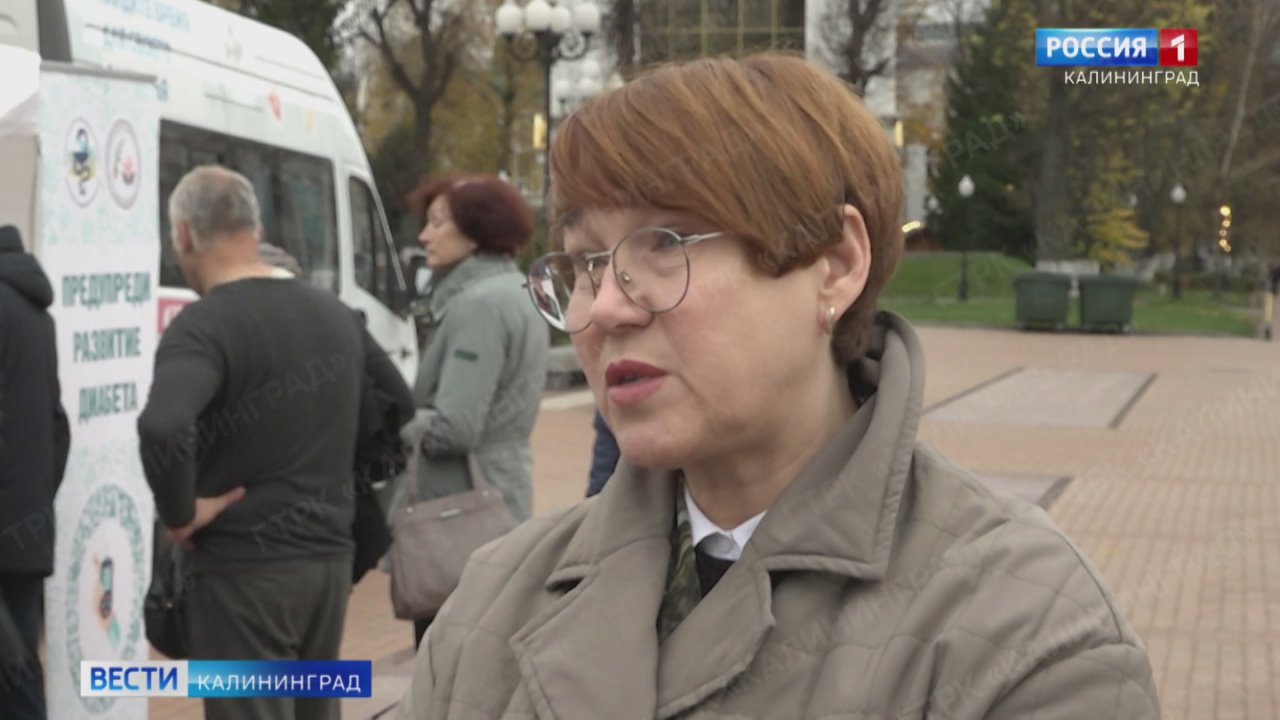 Сегодня Международный день борьбы с сахарным диабетом, это одно из самых распространённых эндокринных заболеваний в мире