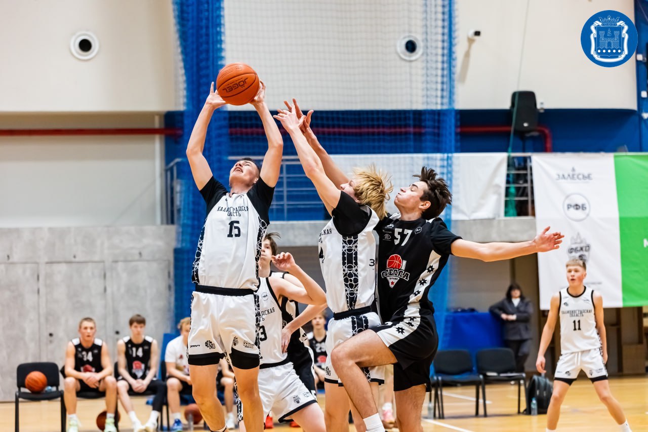 Сборная Калининградской области по баскетболу взяла золото на межрегиональном этапе Первенства России среди команд Северо-Западного федерального округа Сборная Калининградской области по баскетболу взяла золото на межрегиональном этапе Первенства России среди команд Северо-Западного федерального округа