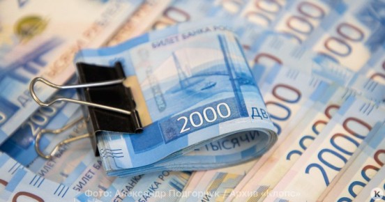 Калининградская пенсионерка отдала мошенникам 2,8 млн рублей, пытаясь заработать на криптовалюте