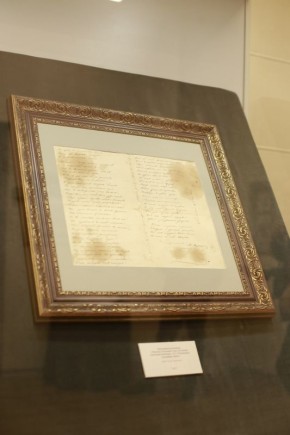 Оригинал письма Татьяны из поэмы "Евгений Онегин" Александра Пушкина впервые представили в историко-художественном музее Калининграда