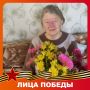 Сегодня 93-летие отмечает труженица тыла Надежда Яковлевна Мегуть