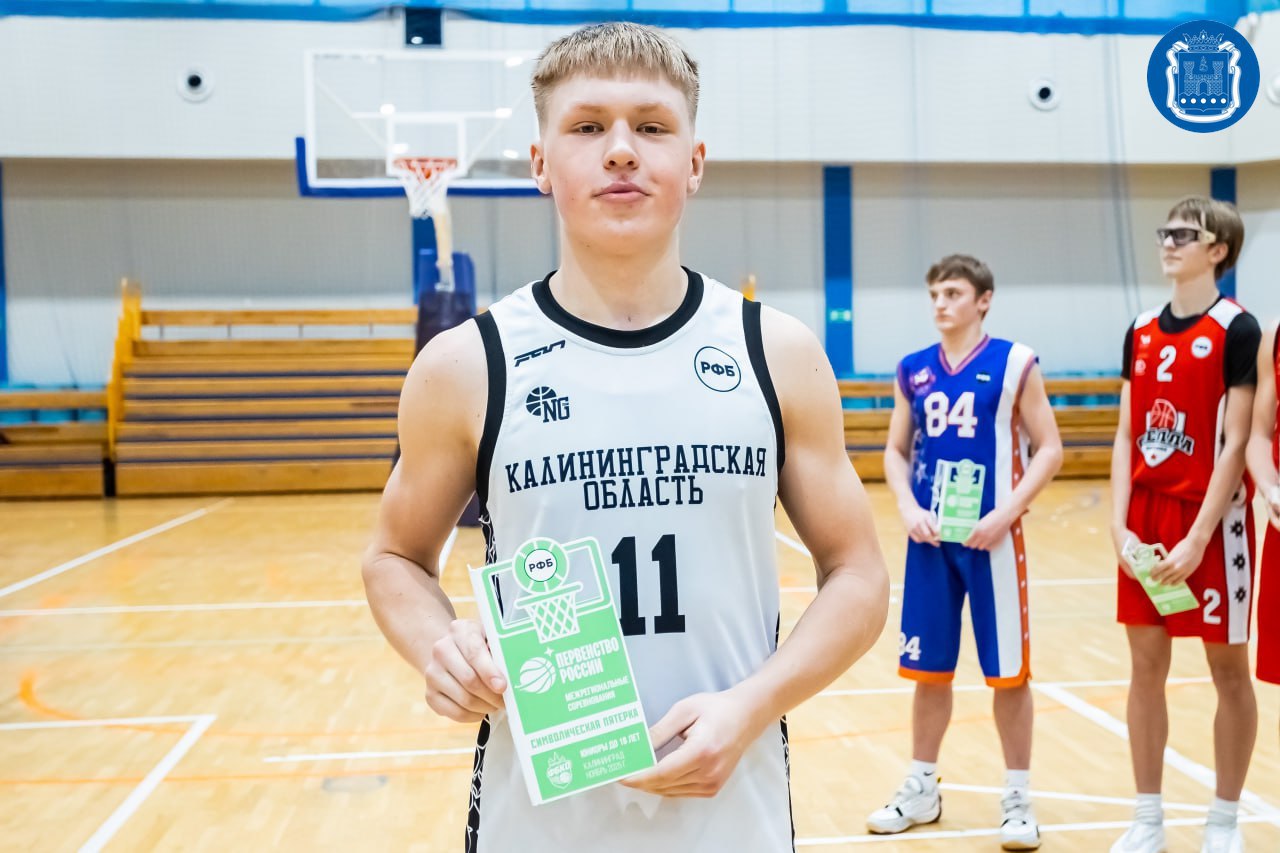 Сборная Калининградской области по баскетболу взяла золото на межрегиональном этапе Первенства России среди команд Северо-Западного федерального округа Сборная Калининградской области по баскетболу взяла золото на межрегиональном этапе Первенства России среди команд Северо-Западного федерального округа