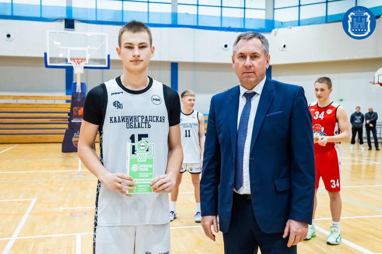 Сборная Калининградской области по баскетболу взяла золото на межрегиональном этапе Первенства России среди команд Северо-Западного федерального округа Сборная Калининградской области по баскетболу взяла золото на межрегиональном этапе Первенства России среди команд Северо-Западного федерального округа