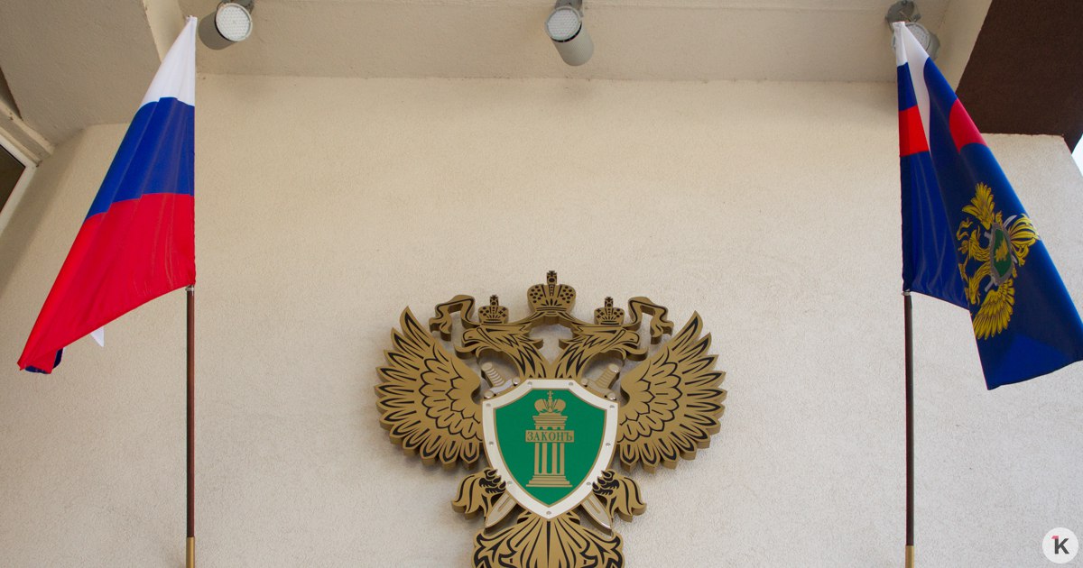 Прокуратура организовала проверку по факту ненадлежащего водоснабжения в жилых домах города Немана