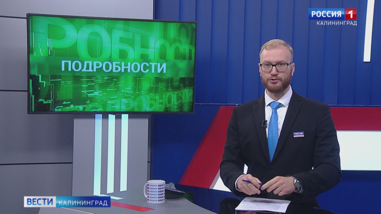 В студии программы «Подробности» Андрей Пржездомский дал большое интервью