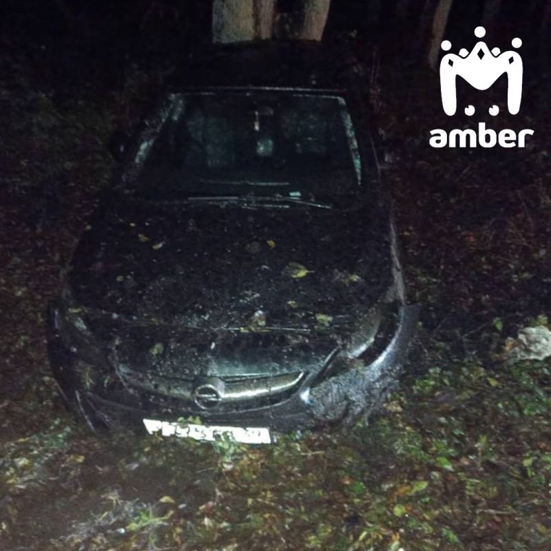 Внезапно в озере Чайка на Куршской косе нашли машину