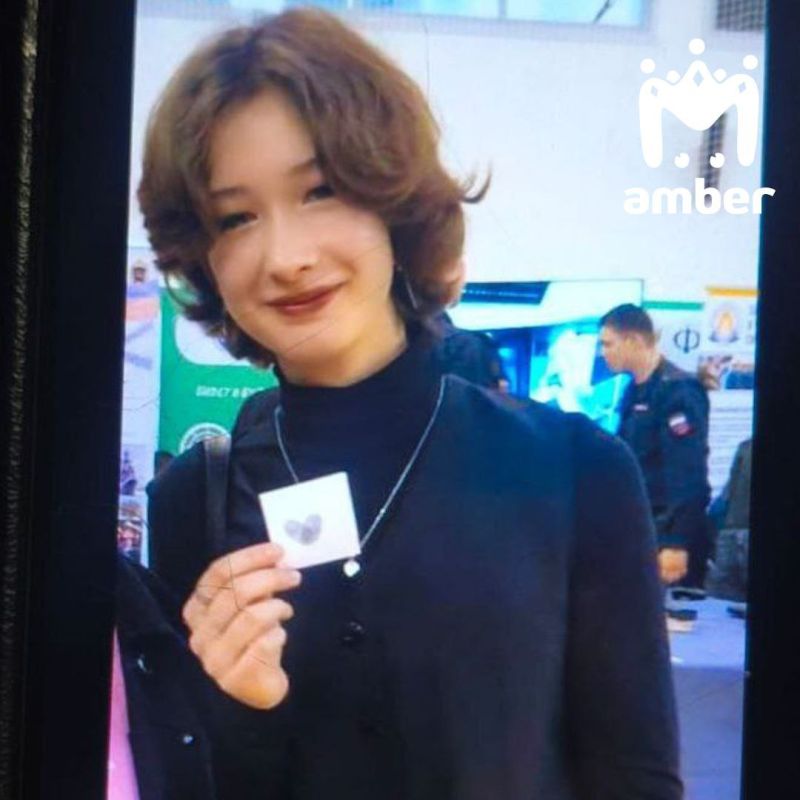 Четырнадцатилетняя девочка пропала на Южном вокзале