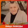 Сегодня 97-летие отмечает Юлия Емельяновна Непша