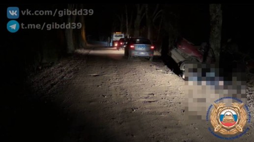 Двое пассажиров погибли в аварии в Гусевском районе