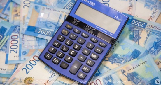 Россиянам грозят пени за просрочку налоговых платежей уже с 2 декабря