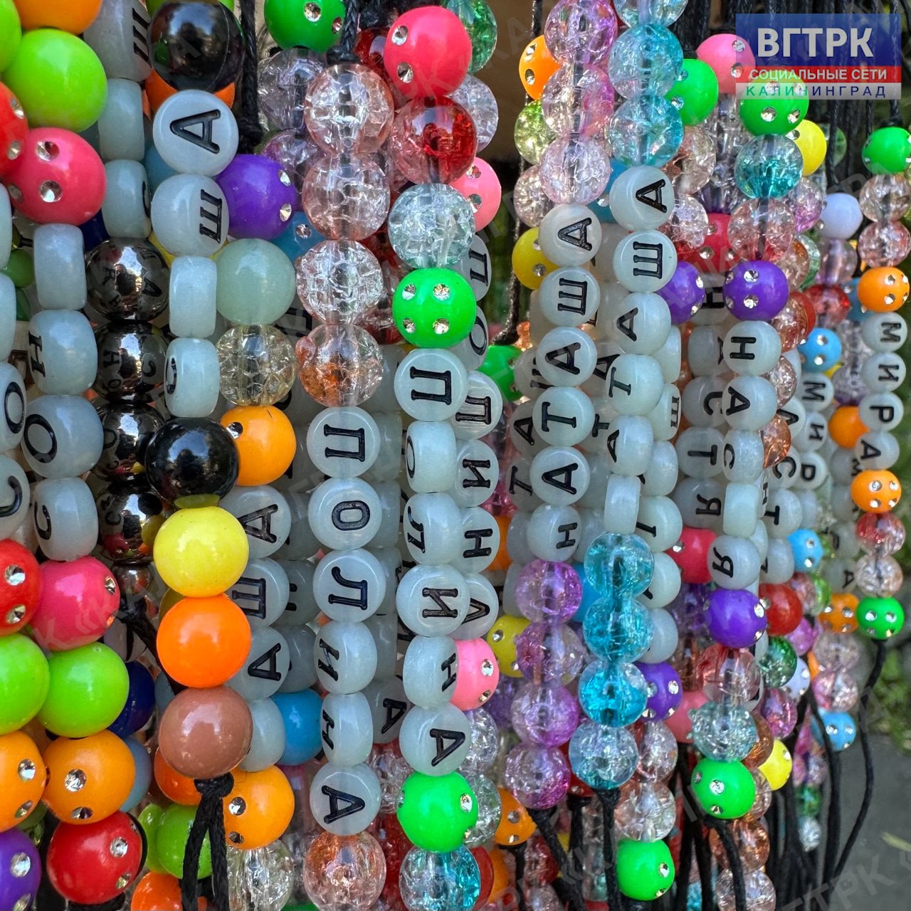 Ежегодно 16 ноября в мире отмечают Всемирный день рукоделия Ежегодно 16 ноября в мире отмечают Всемирный день рукоделия