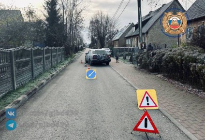 По оперативной информации, сегодня 16.11.2025 около 08:33 в в пос. Южный Багратионовского района, водитель, управляя автомобилем «Мерседес», допустил наезд на пешехода 1990 года рождения, после чего допустил наезд на...